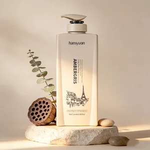 Customizable Herbal Essence 2-in-1 Lotion Conditioner