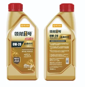 Engine Oil