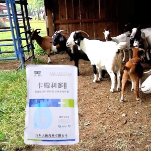 Cardulide Effective Mycotoxin Binder