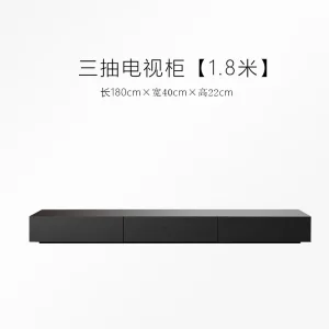 Minimalist Black Low-Profile TV Stand