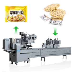 Boyi [EL5350RHS] 240 BPM High Speed Automatic Instant Noodle Packing Machine, Horizontal Flow Wrap Packaging Machine