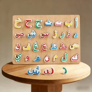 Hot Sale 3D Wooden Arabic Letter Puzzle Board Game Montessori Education Preschool Learning Arab ABC Alphabet Toys for Kids