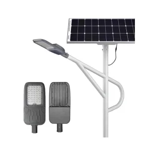 80W Eco-Friendly High Brightness Long Lifespan All in Two Solar Street Light for Main Roads