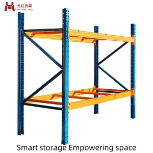 Mobile Aisle Shelving