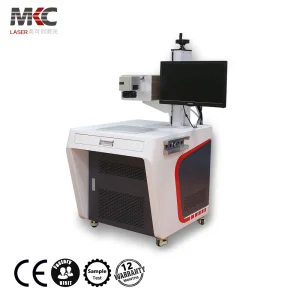 UV Laser Marking Machine