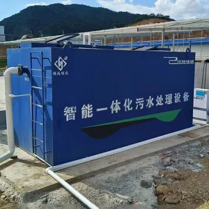 Compact Containerized Wastewater Treatment System with Integrated Clarification, Biological and Disinfection Processes