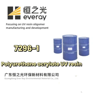 Buy 7296-1 Polyurethane Acrylate