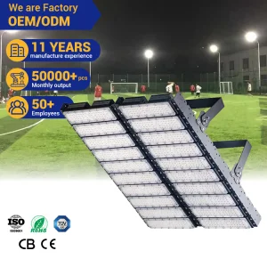 Stadium Tunnel Light