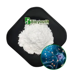 Discount 99% Inositol