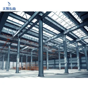 Large Space Prefab