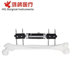 Dynamic Axial Fixator