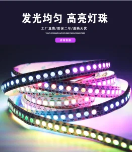 Fita LED RGB endereçável Ws2812b IP65