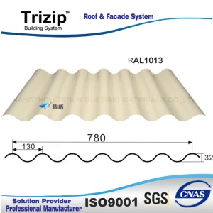 Colorful Metal Roof Construction Building Materials