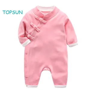 Chinese Style Jumpsuit