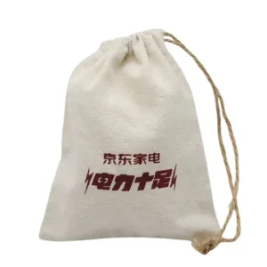 Source Manufacturers Promote The New Linen Bag with Delicate Texture and Drawstring