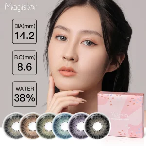 Magister Pattaya 14.2mm