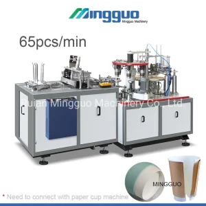 Fully Automatic Ripple Double Wall Paper Cup and Paper Bowl Forming Coating Machine
