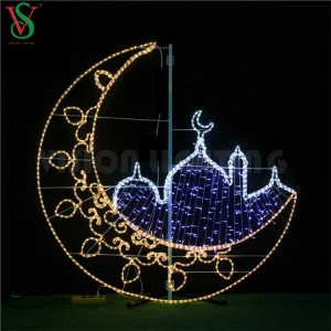 Arabic Ramadan 2D Moon Lights