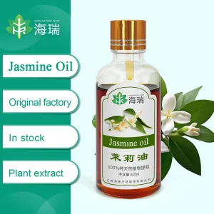 Wholesale Jasmine Essential Oil