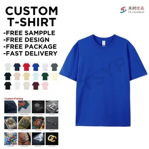Heavy Weight Cotton Luxury Tshirt