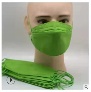 Custom Mask 4-Layer Willow-Shaped Protective Face Masks Kf94