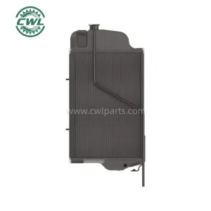 Radiator