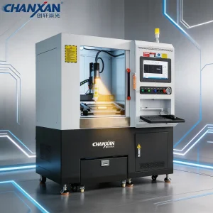 Precision Cutting Machine