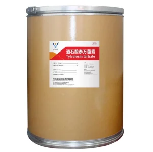 Veterinary Drug Pharmaceutical Facotires Supply Tylvalosin Tartrate API with GMP ISO Wholesale Bottom Price