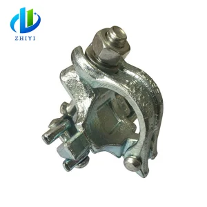 Butterfly Joint