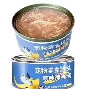 Top Selling OEM High Nutrition Wet Cat Dog Food Factory's Organic 85g Natural Functional Pet Treats China's Best Wet Cat Food