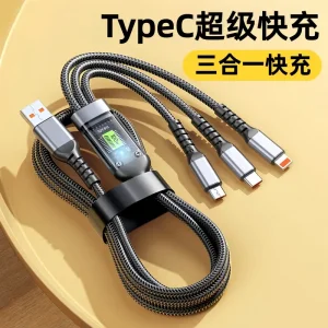 China Fast Charging Cables