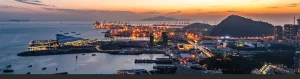 Nicaragua Logistics
