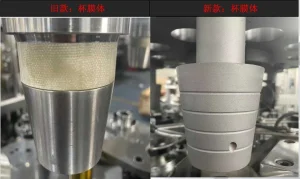 Intelligent Disposable Cup Machine