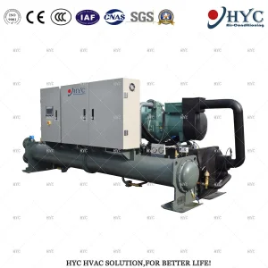 Water Cooled Screw Water Chiller/Geothermal Ground Source Heat Pump