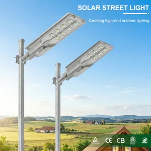 Integrated Solar Street Light