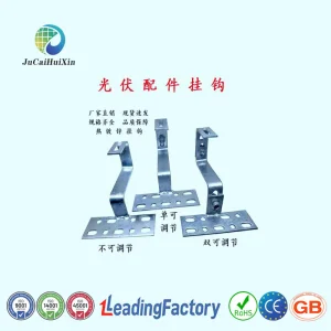 Premium Jchx ISO Certified Solar Mounting Hook for Pitched Roofs