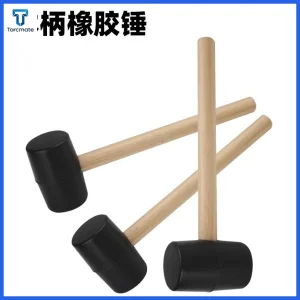 Professional Rubber Mallet
