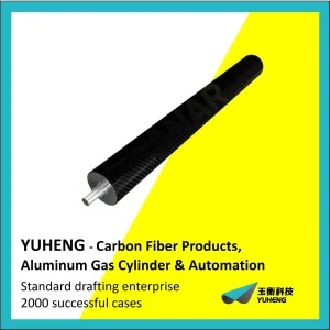 Carbon-Glass Mixed High-Precision Transmission Mandrel for High-Precision Drive Systems