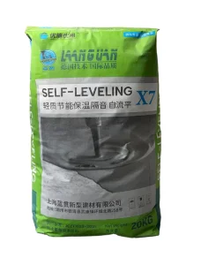 Quick-Setting Thick Layer Concrete with Excellent Compressive and Flexural Strength