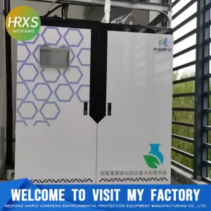 Innovative Medical Sewage Purification