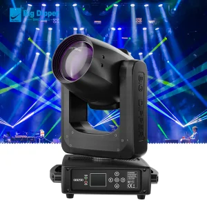 Tokyo Big Sight Exhibition Big Dipper Beam Moving Head