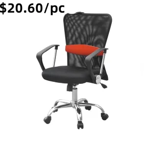 Silla de juegos