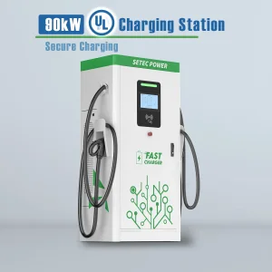 محطة شحن 90kW تجارية