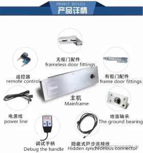 Dsw 93 Deper Automatic Swing Opener Door Operator