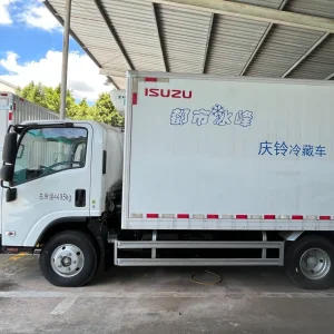 Isuzu Refrigerated Van