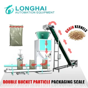 50kg Rice Bagging Machine