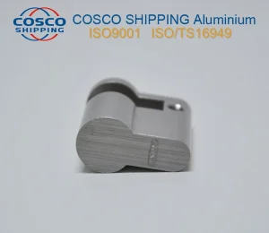 Aluminium Component