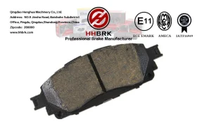 Brake Pad