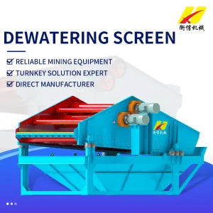 Heavy Reliable Dewatering Vibrating Screen Sieving Coal Slime Screening Sand Sorting Machine