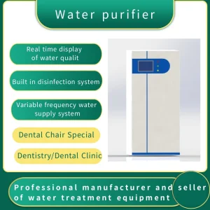 Livestock Water Sanitization Hypochlorous Acid Electrolysis Machine